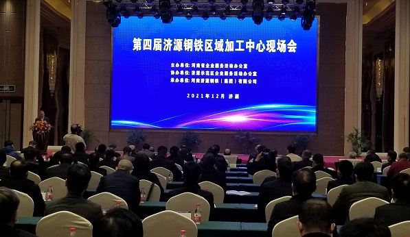 1639230236628548.jpg 1.jpg