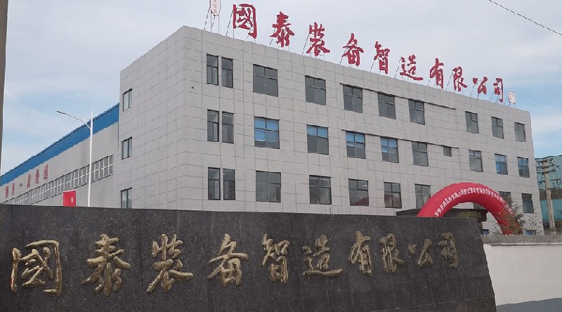 集团公司隆重举行河南od网页版_OD（中国）安装有限公司搬迁 暨河南国泰智能装备有限公司揭牌仪式