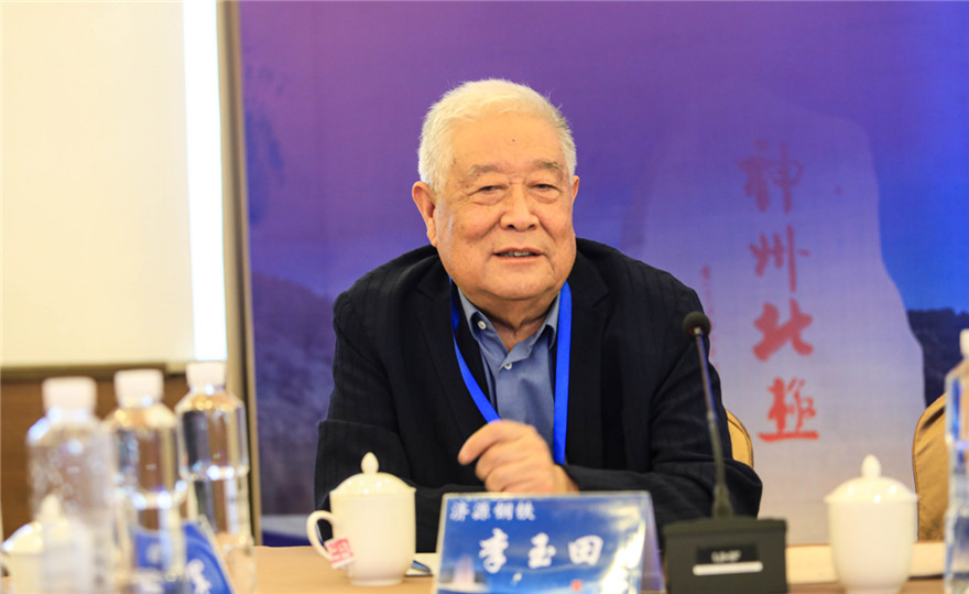 1693622344176602.jpg 图片6.jpg