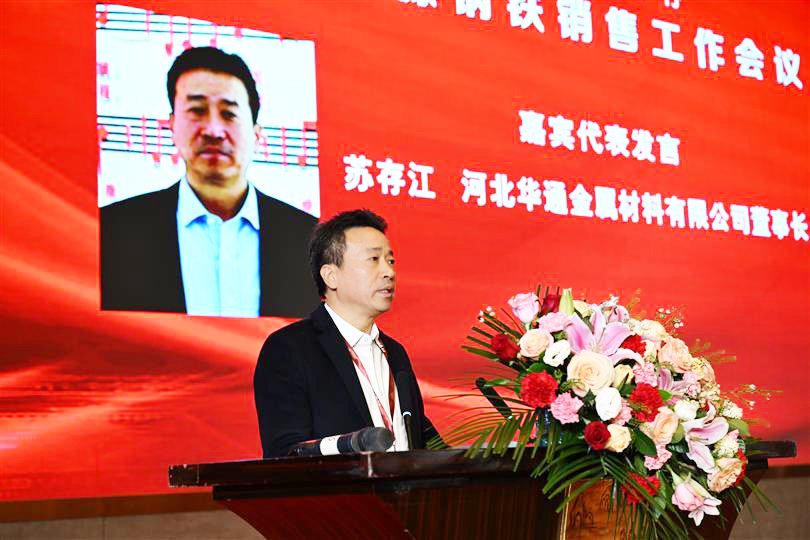 图 (11).jpg