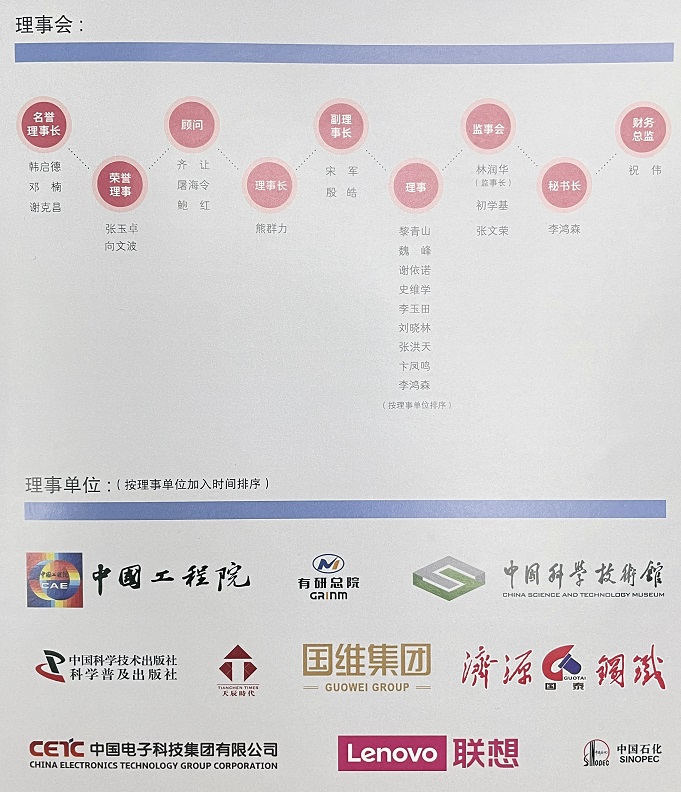 1710476901727055.jpg